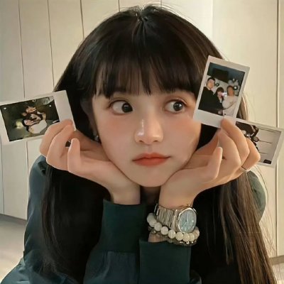 安娜